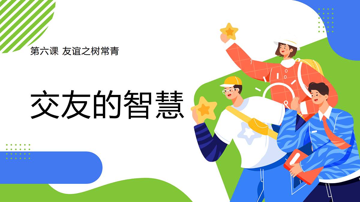 17512360第2页