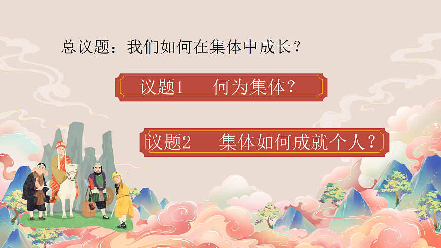 17512361第2页