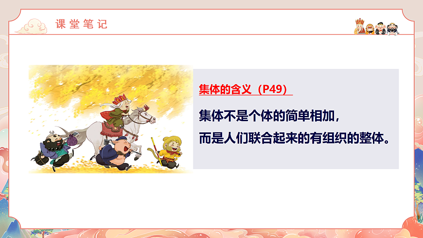 17512361第6页