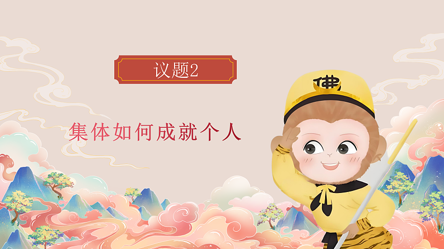 17512361第7页