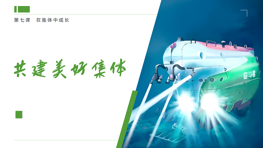 17512363第1页