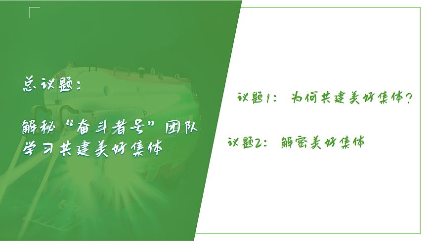 17512363第2页