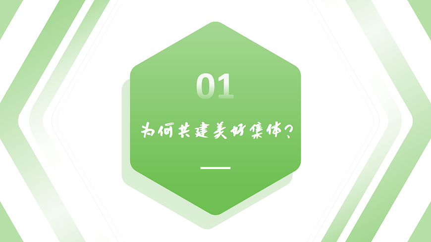 17512363第3页