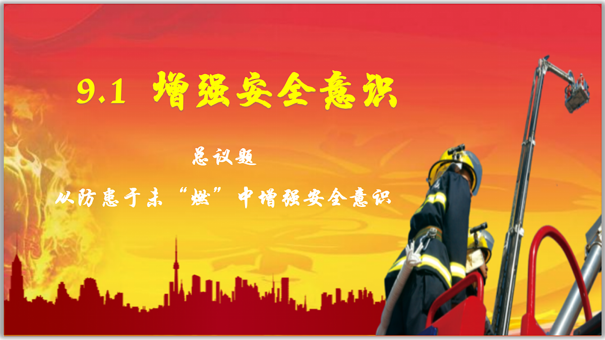 17512373第3页