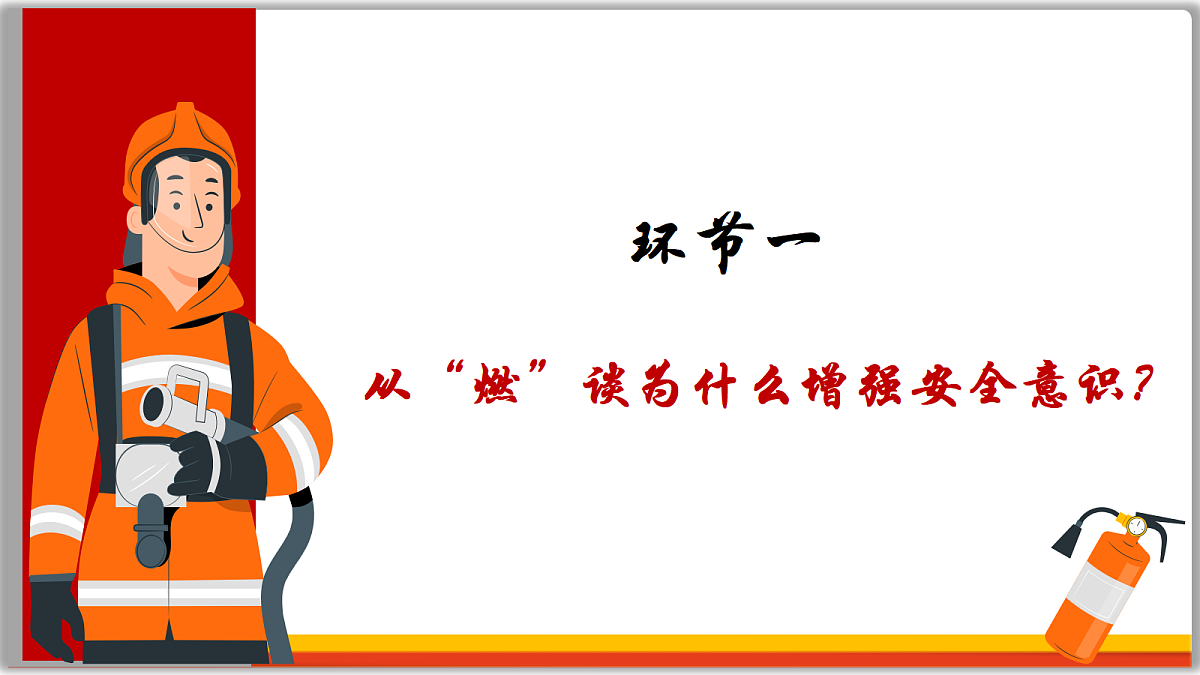 17512373第6页