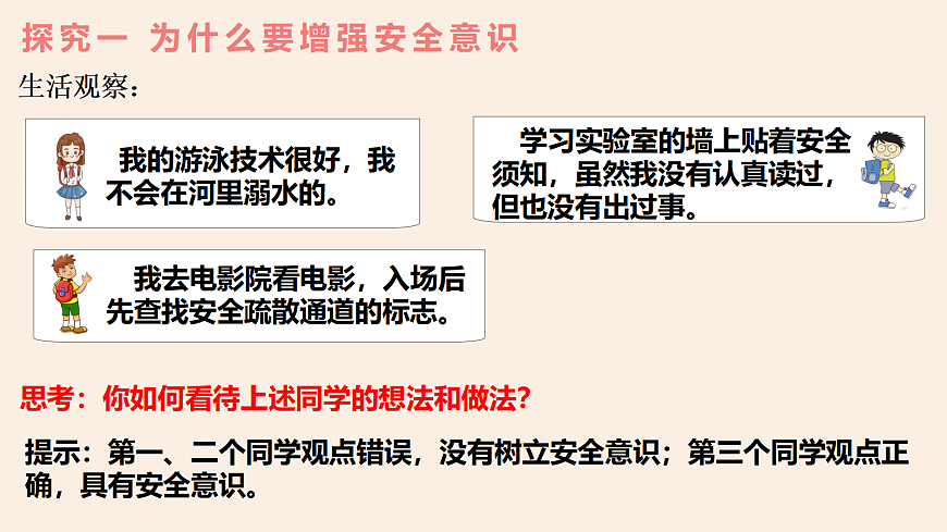 17512374第4页