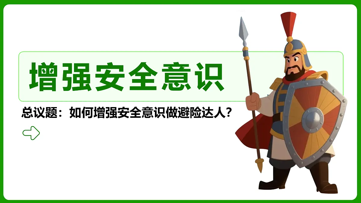 17512375第2页