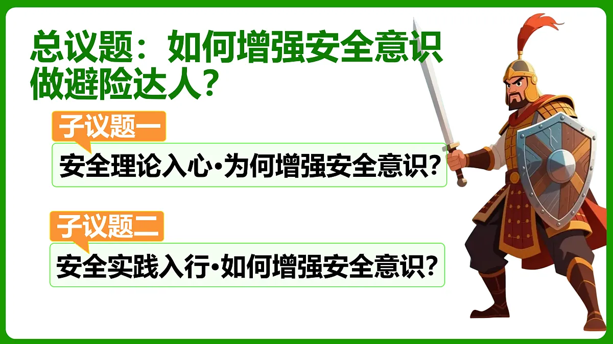 17512375第3页