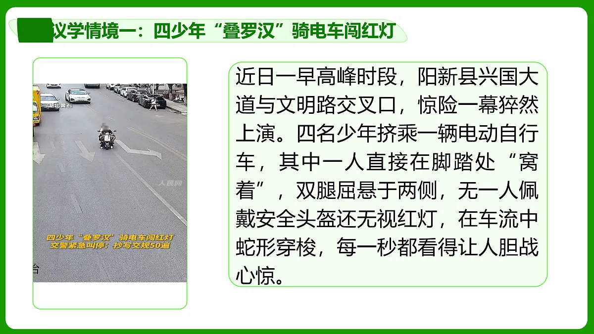 17512375第5页
