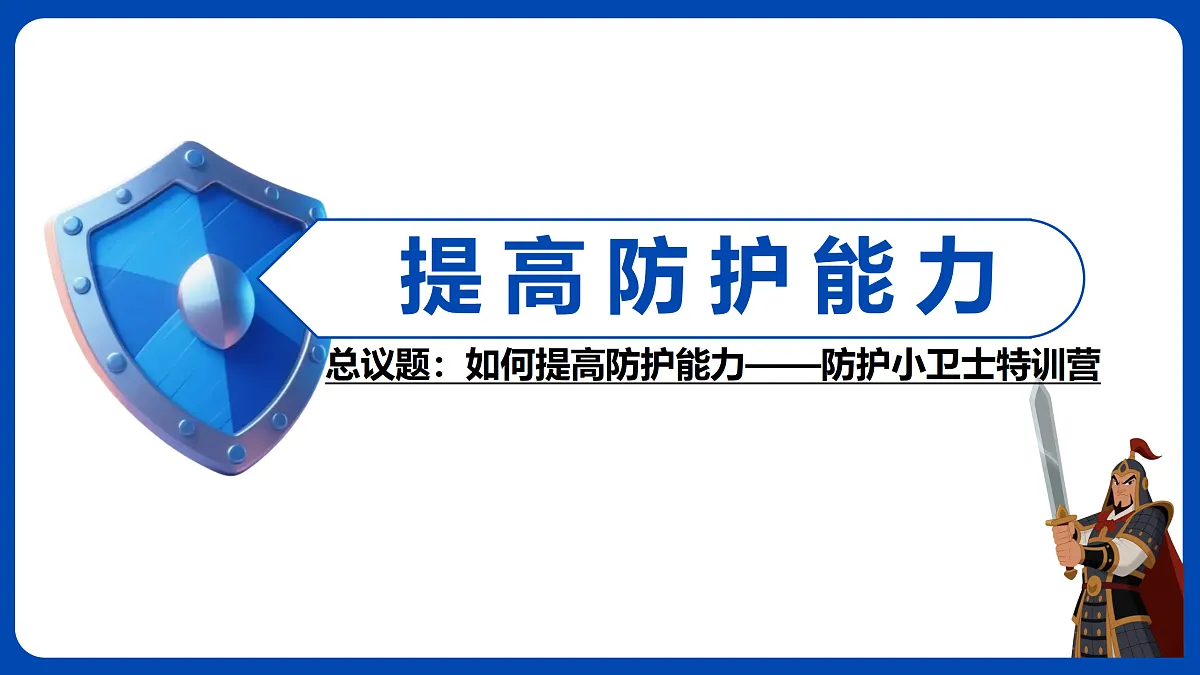 17512382第3页