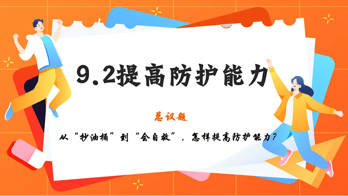 17512384第1页