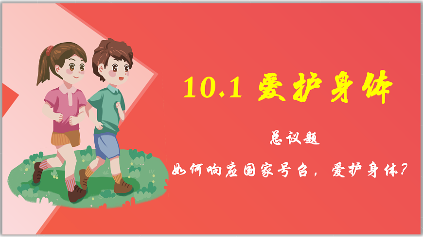 17512388第2页