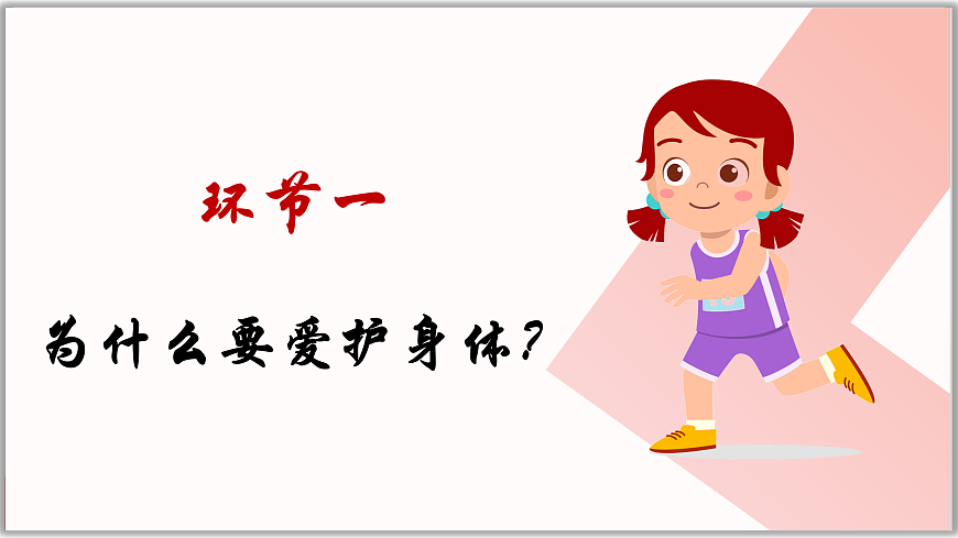 17512388第5页