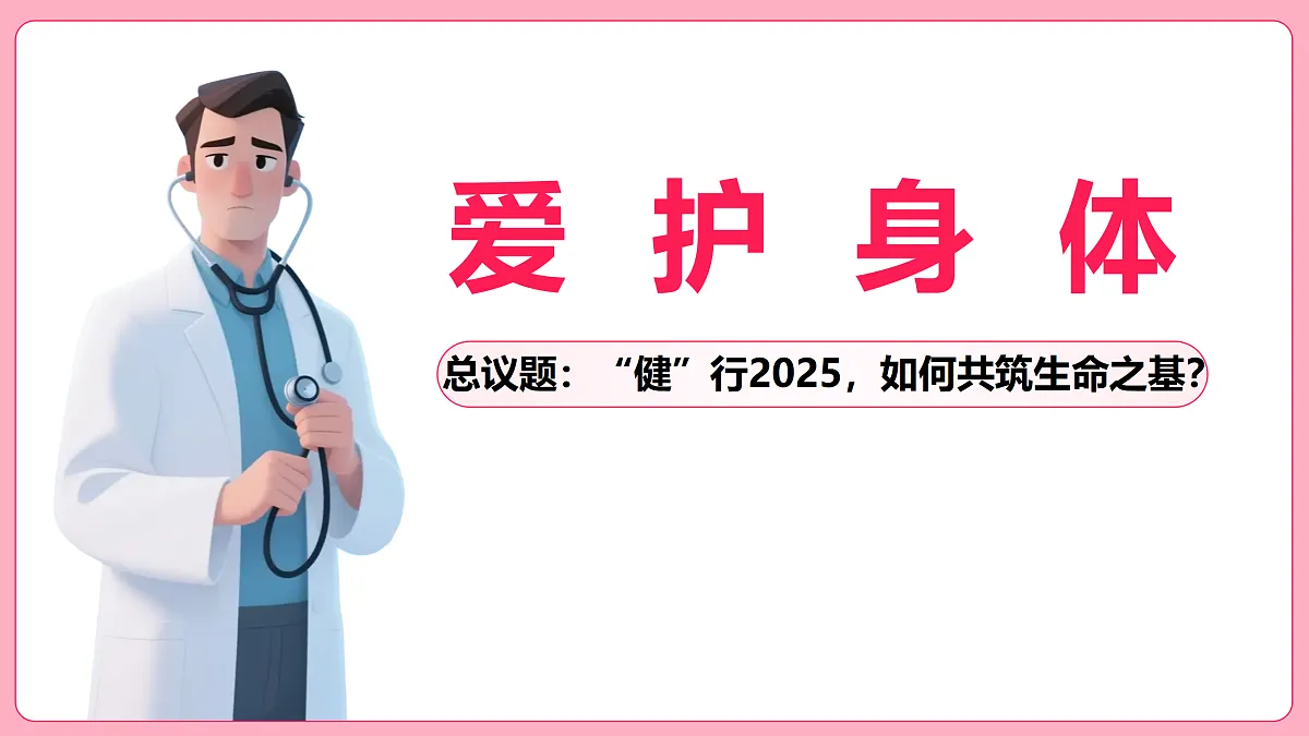 17512389第2页
