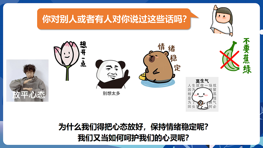 17512393第1页