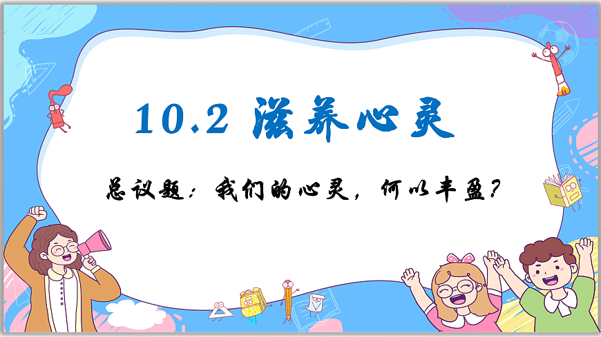 17512395第1页
