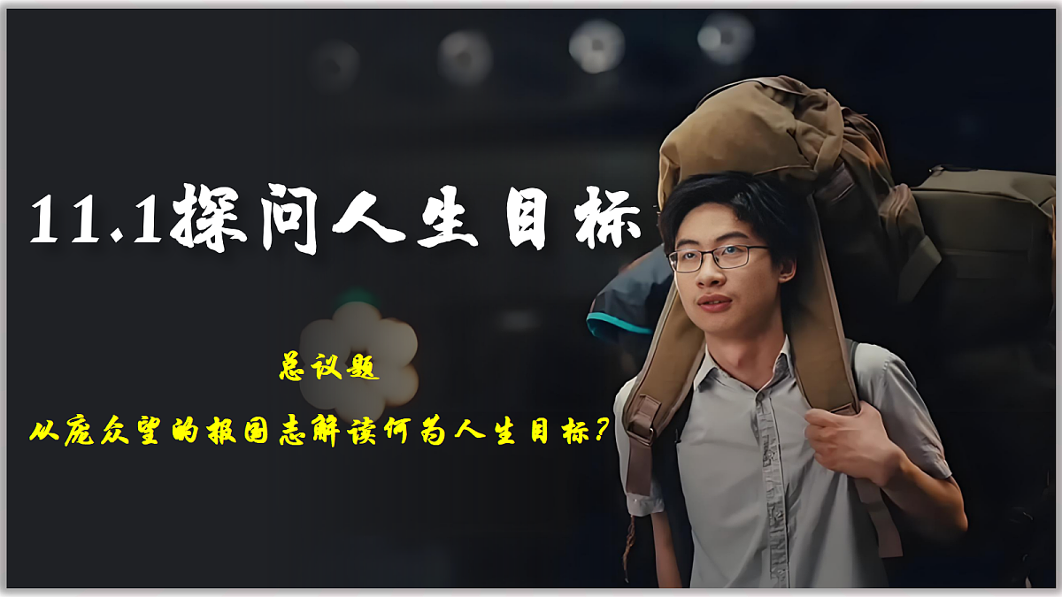 17512400第1页