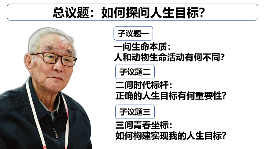 17512403第4页
