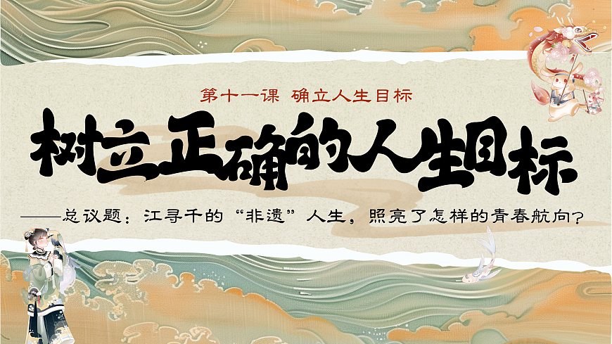17512409第1页