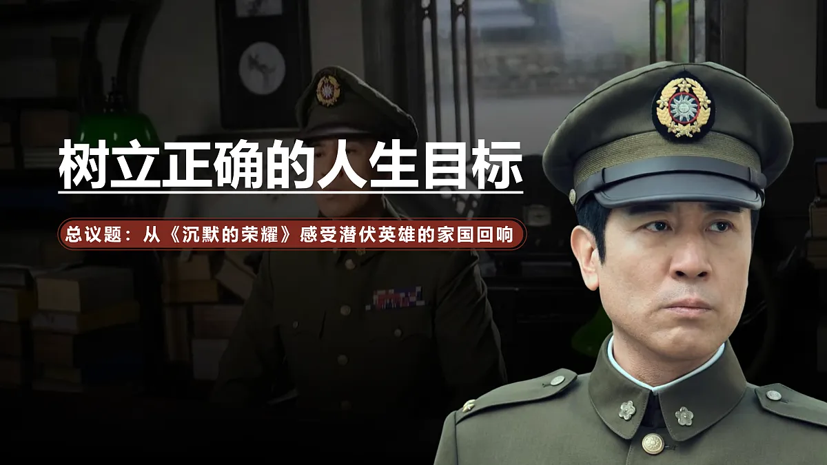 17512411第3页