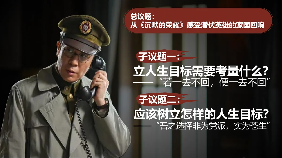 17512411第4页