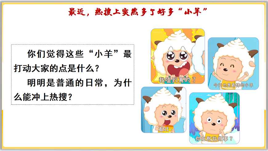 17512419第2页