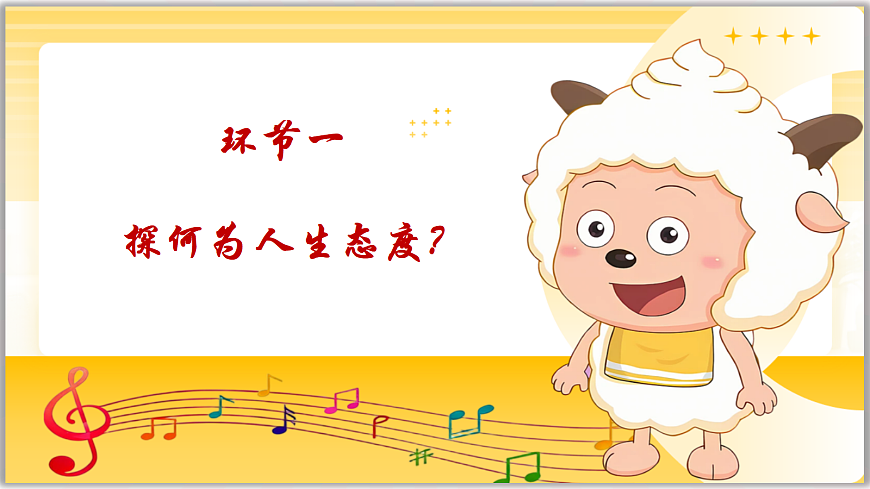 17512419第7页