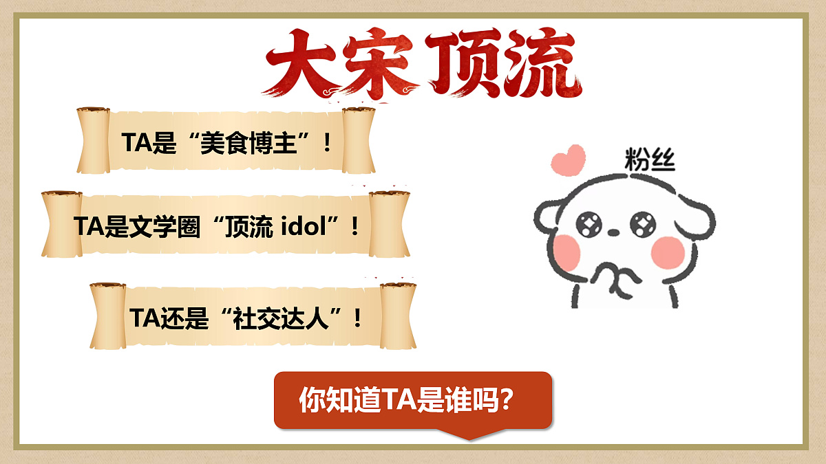 17512420第1页