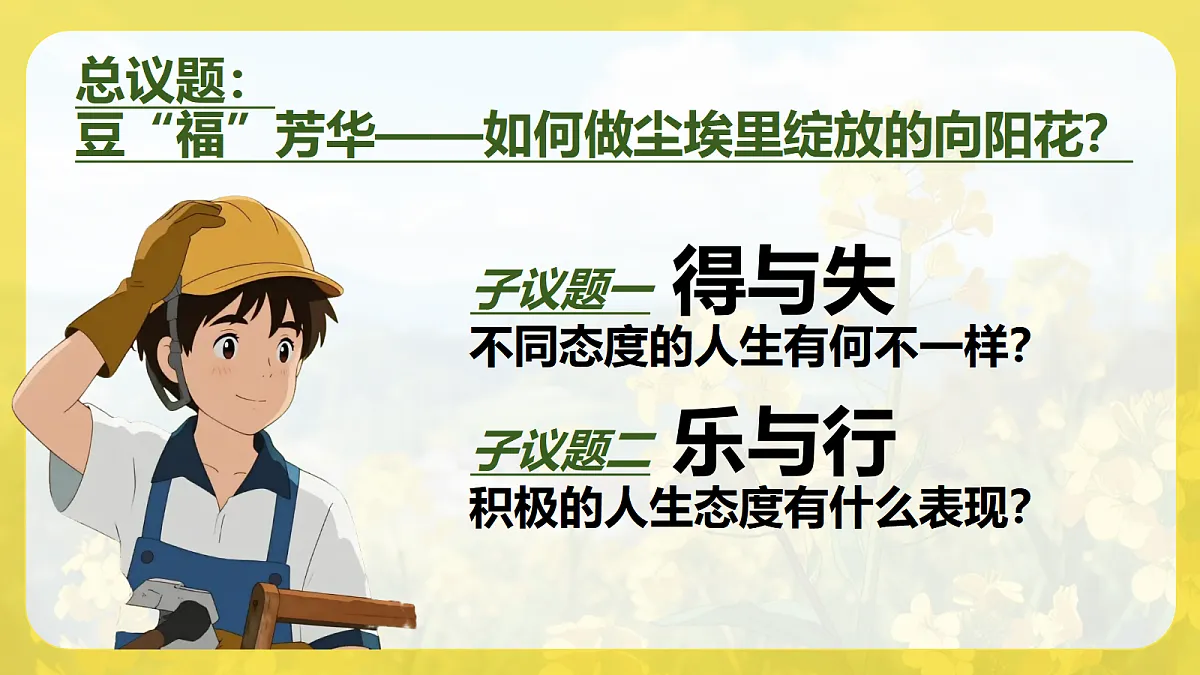 17512421第3页