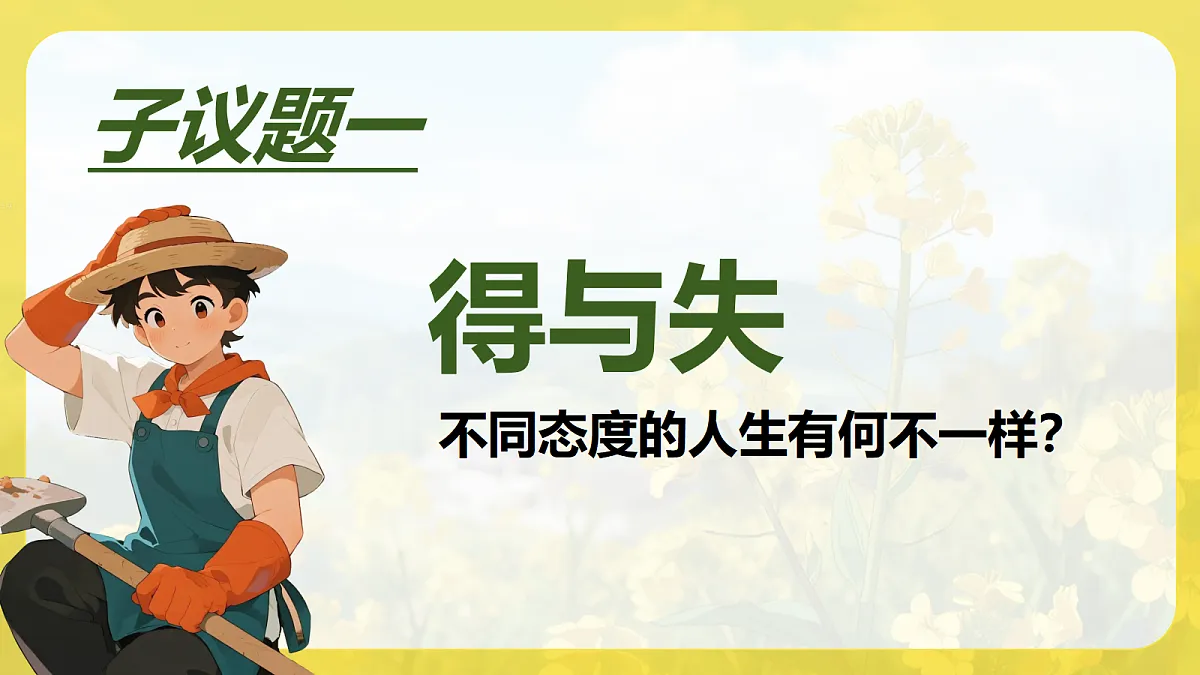 17512421第4页
