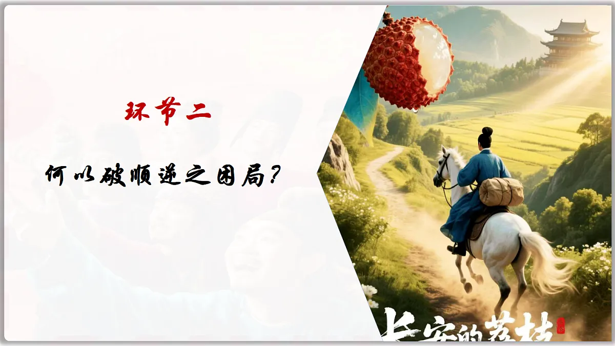 17512428第8页