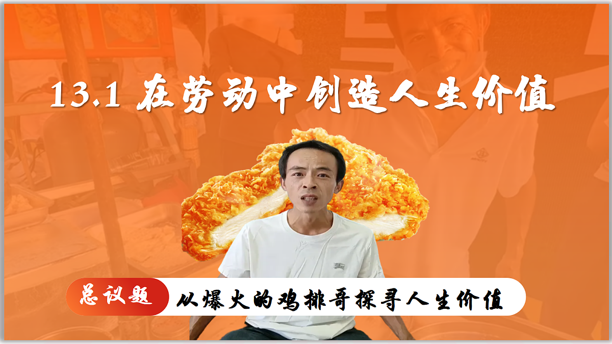 17512433第2页
