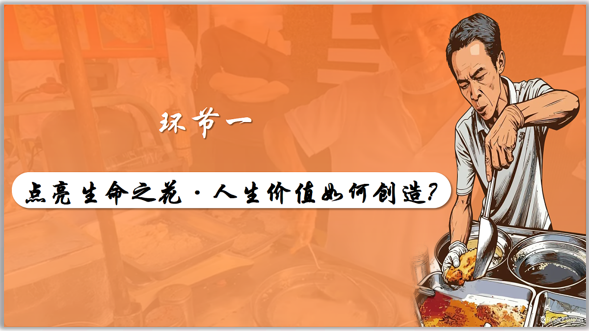 17512433第5页