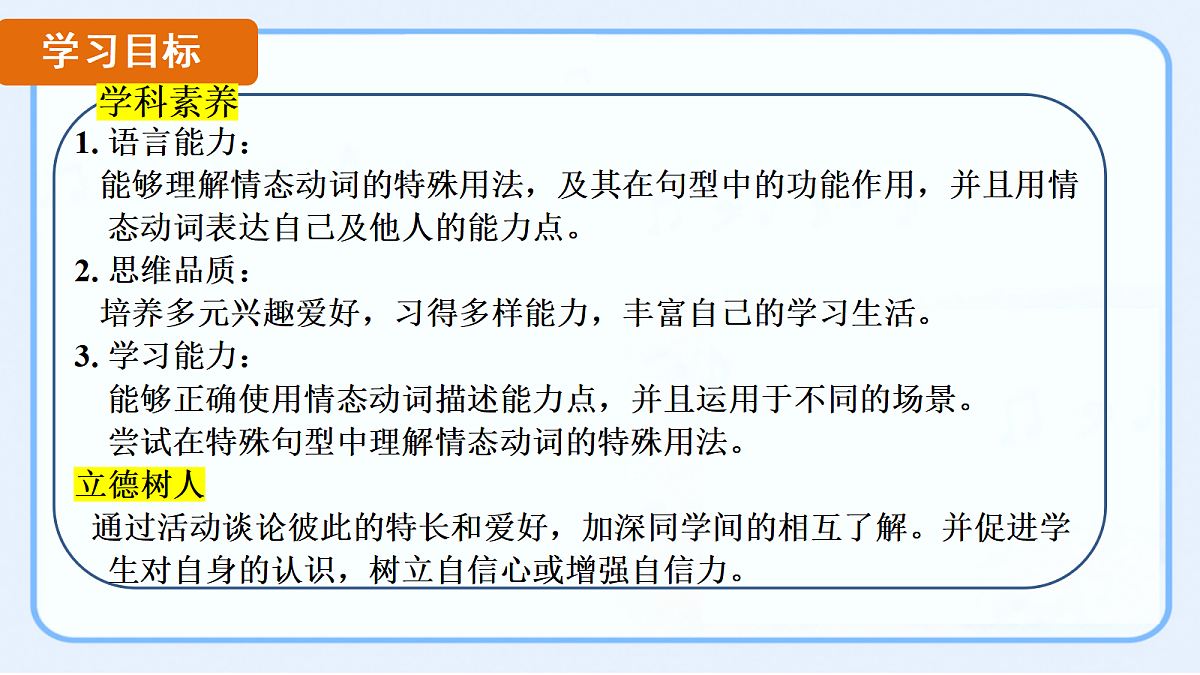17512498第2页