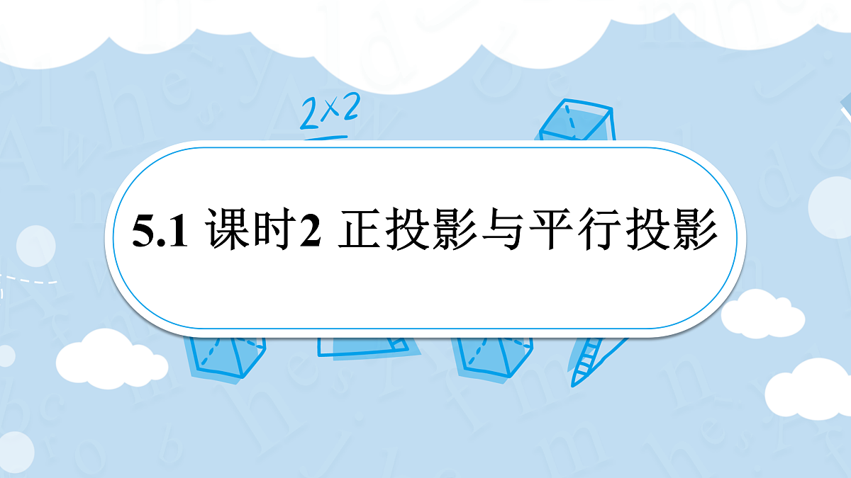 17512578第1页