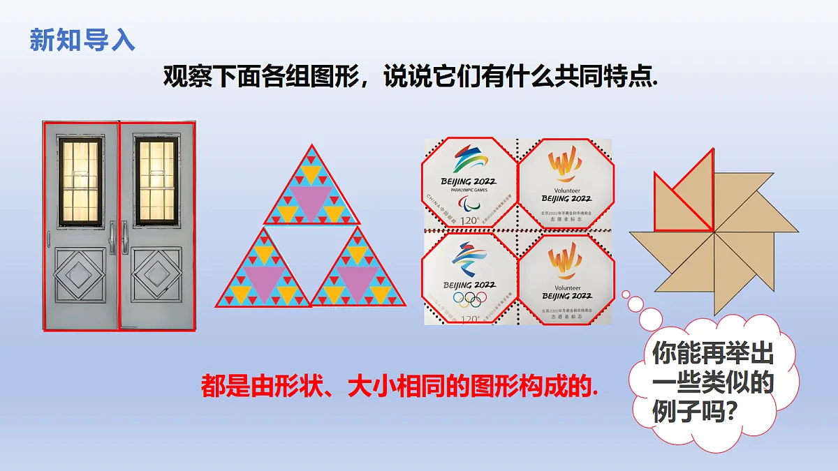 17512579第3页