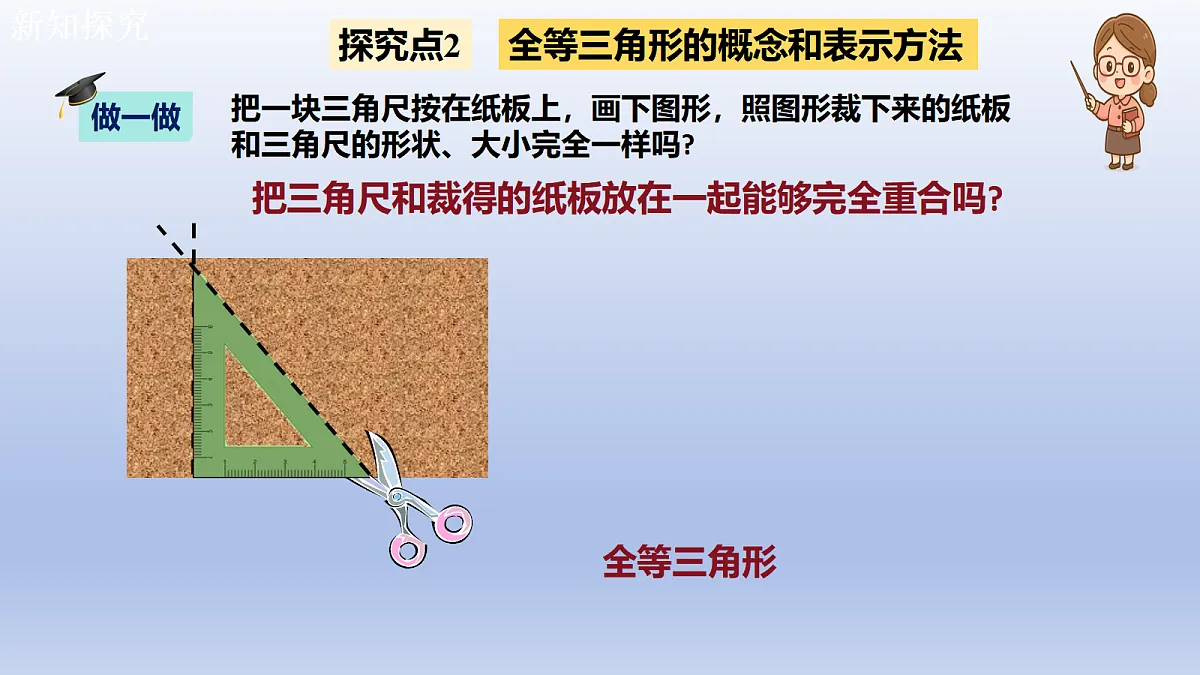 17512579第6页