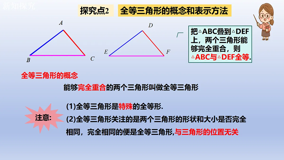 17512579第7页