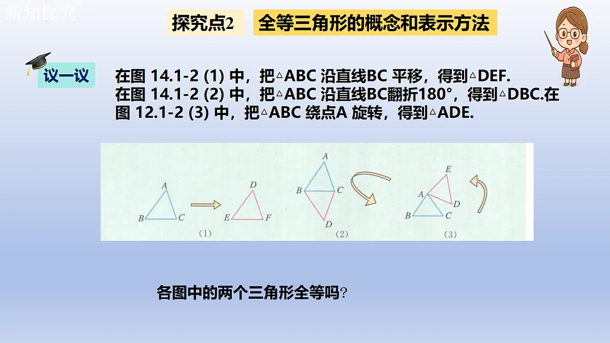 17512579第8页