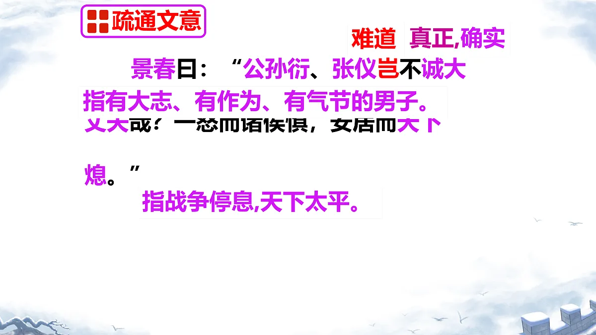 17512580第3页