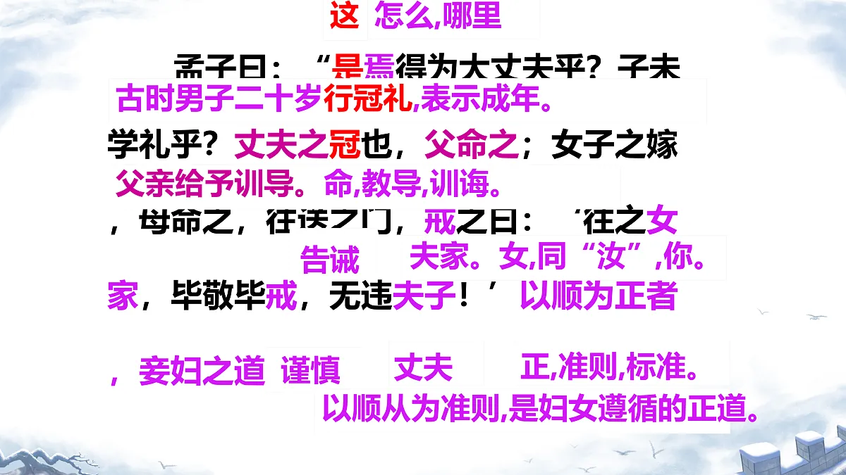 17512580第4页