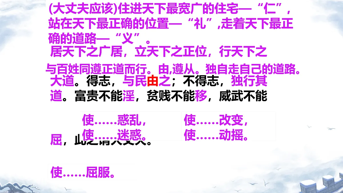 17512580第6页