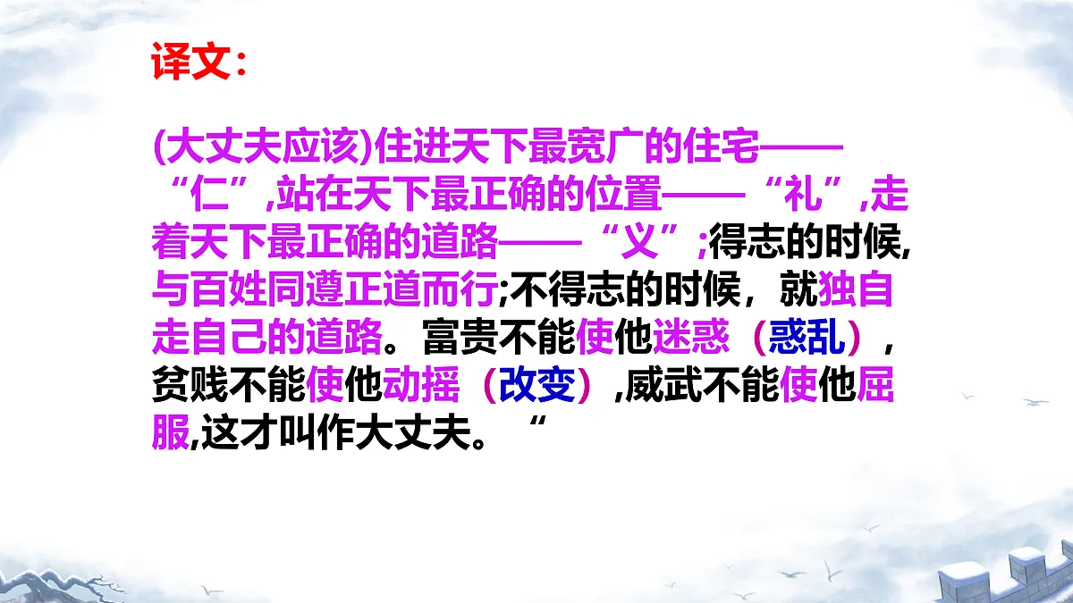 17512580第7页