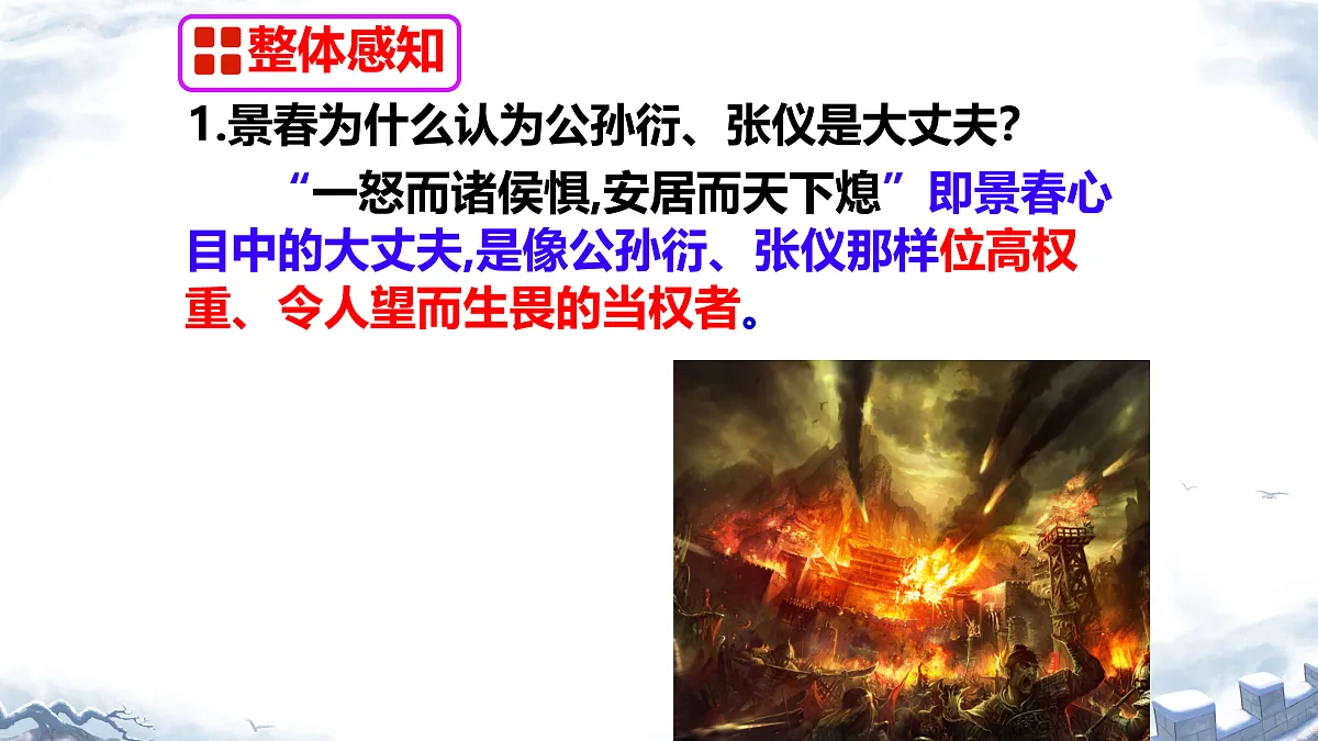 17512580第8页