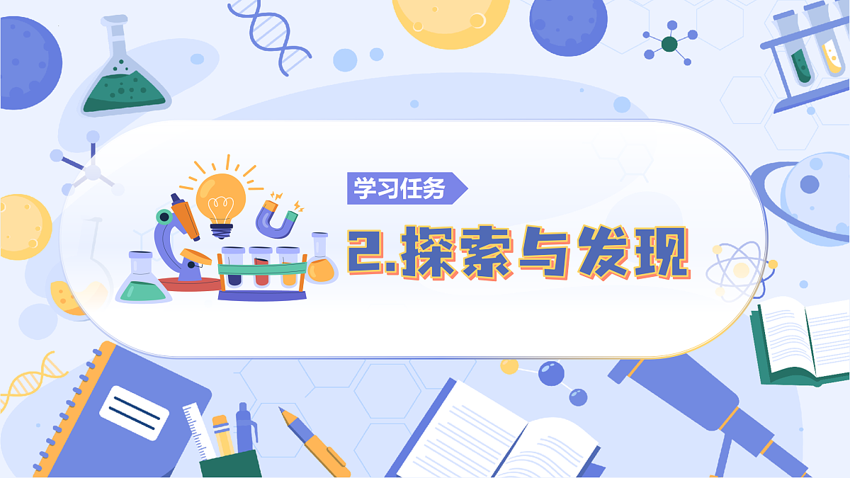 17513375第8页