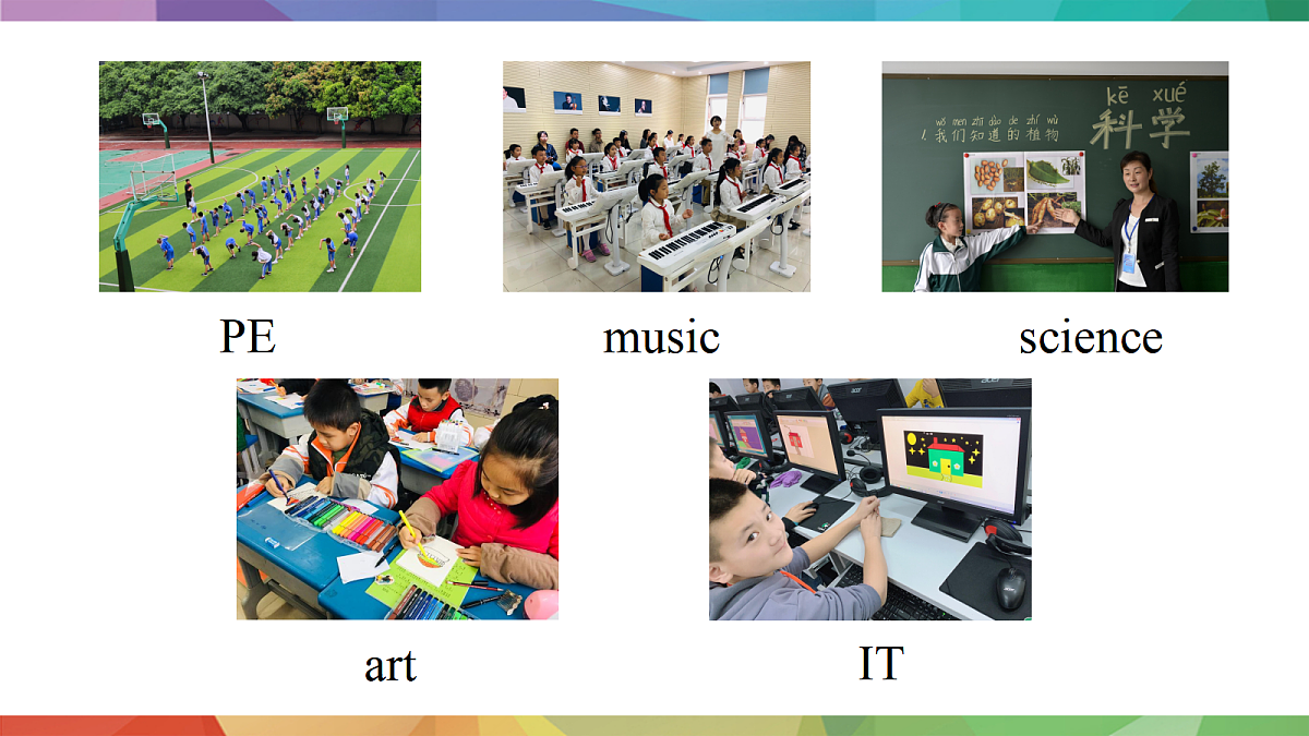 17513383第4页