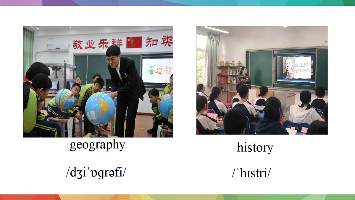 17513383第6页