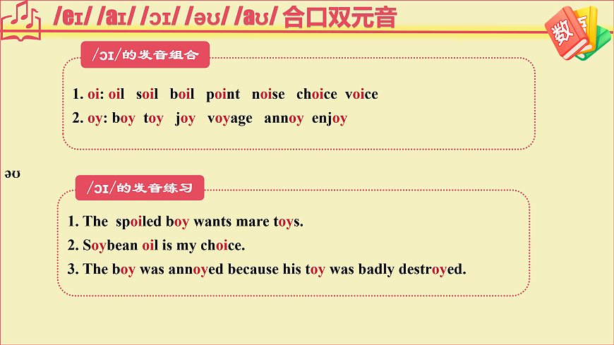 17513384第8页