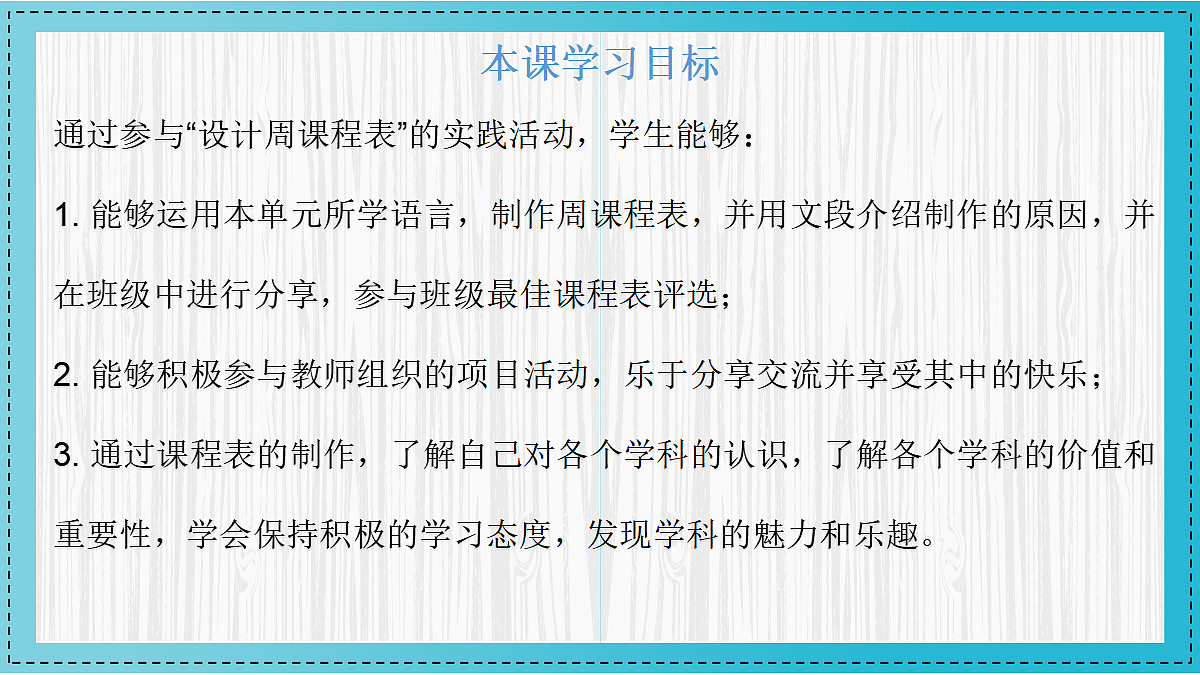 17513759第2页