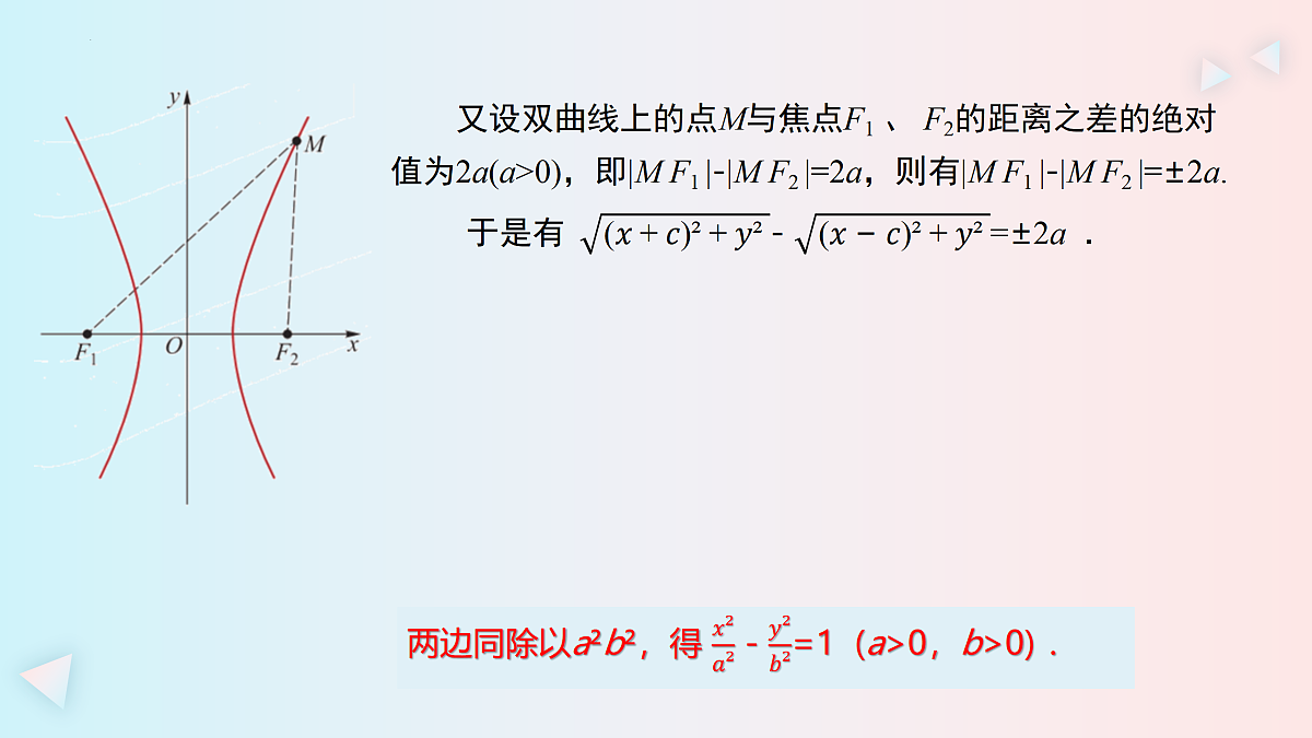 17514113第3页